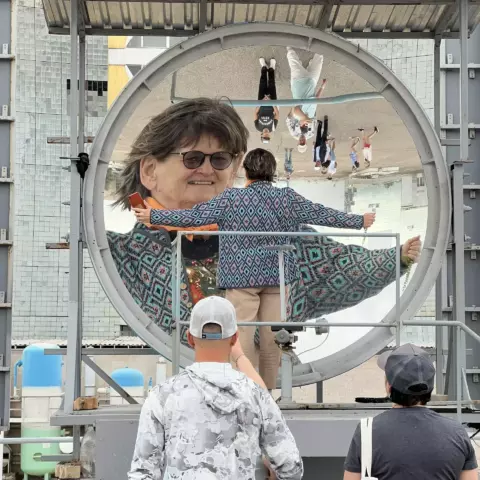 Институт физики Солнца