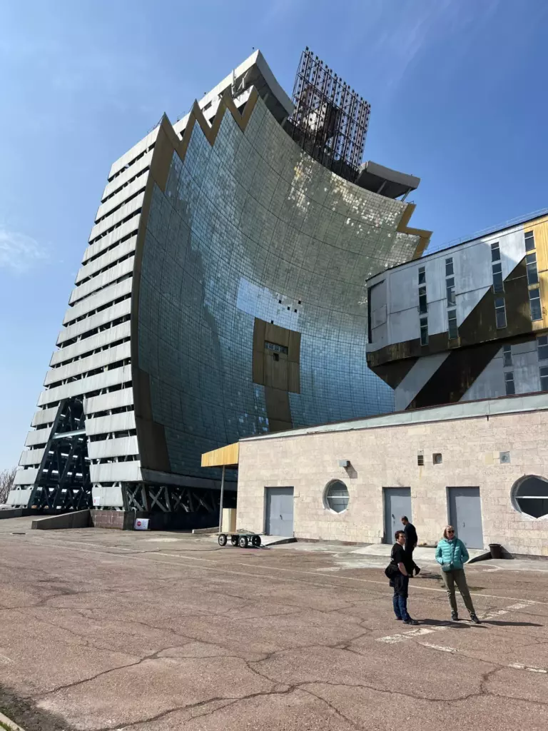 Institute of Solar Physics