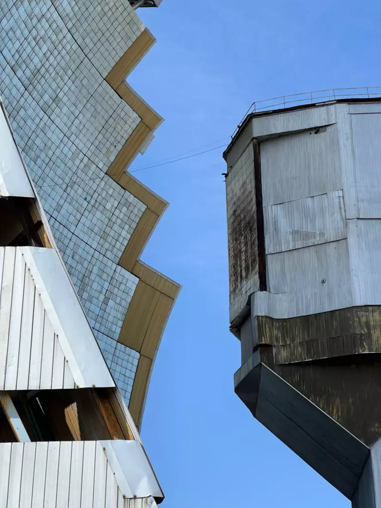 Institute of Solar Physics