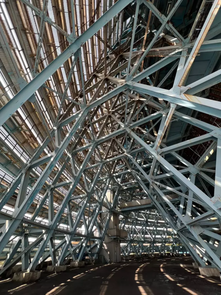 Institute of Solar Physics