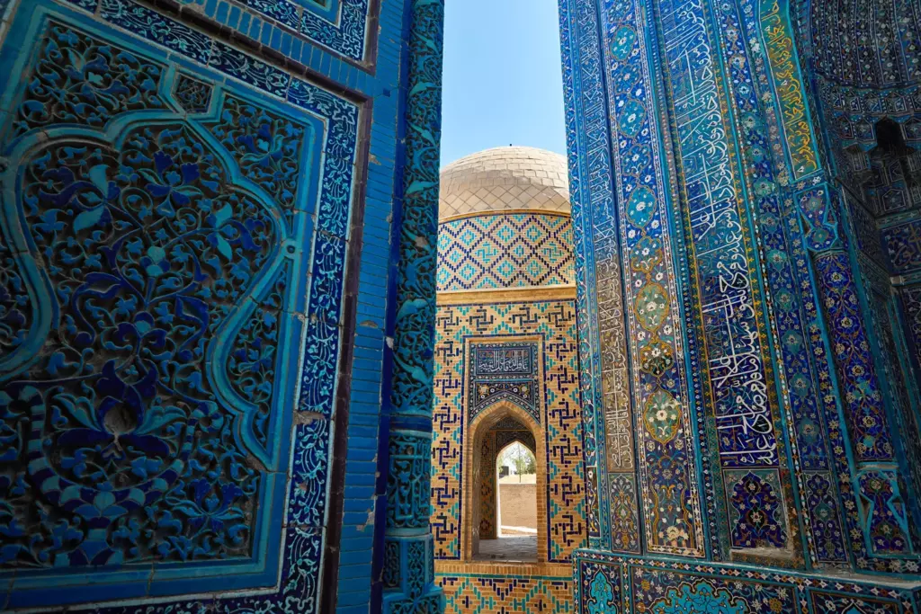 Классический Самарканд