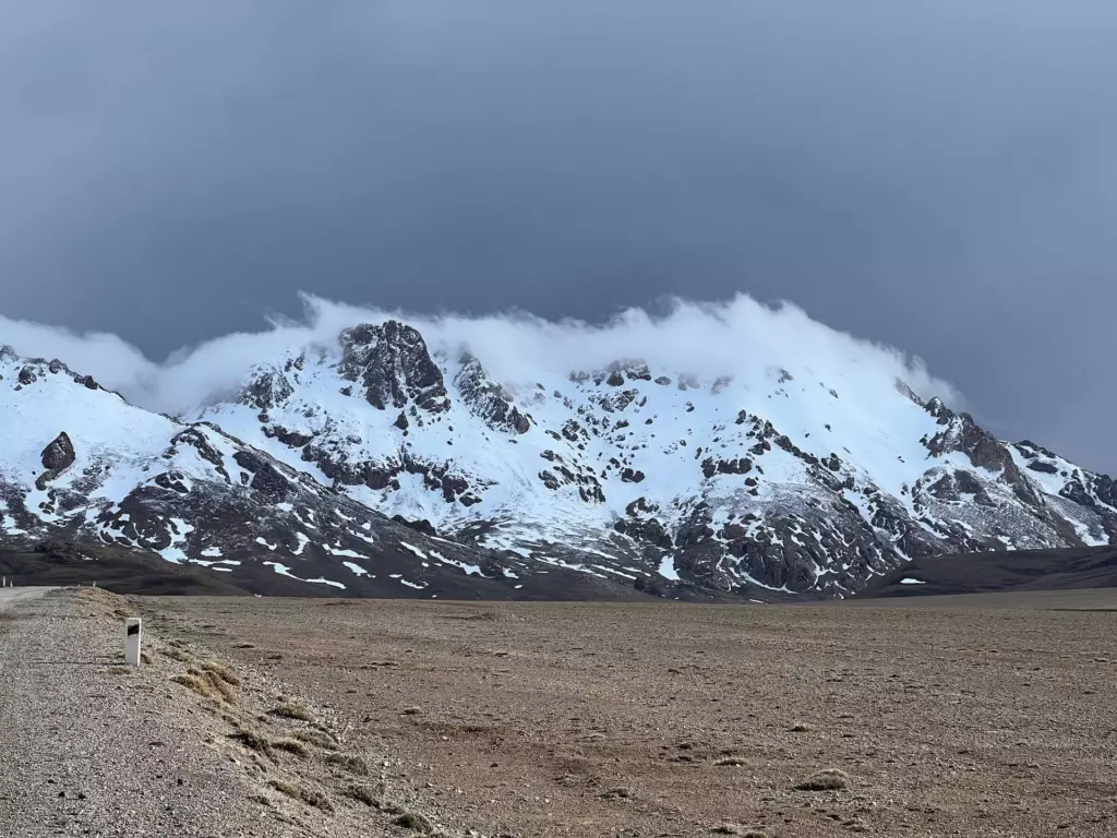 Pamir Highway